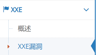 XXE